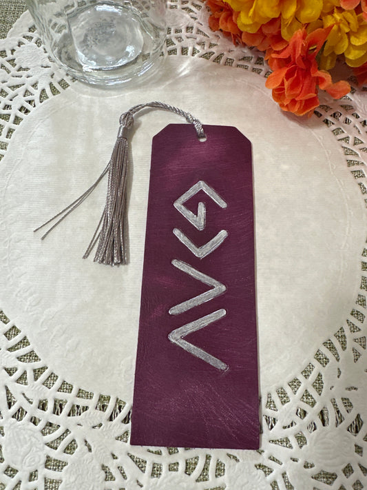 ￼ God is Greater than the Highs and Lows boo￼kmark