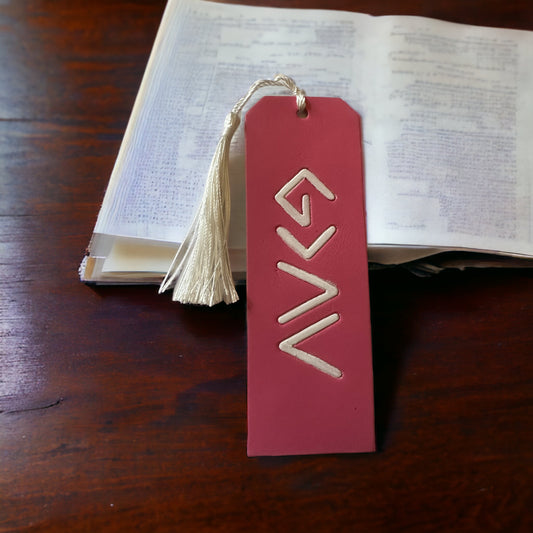 God is Greater than the Highs and Low￼s bookmark